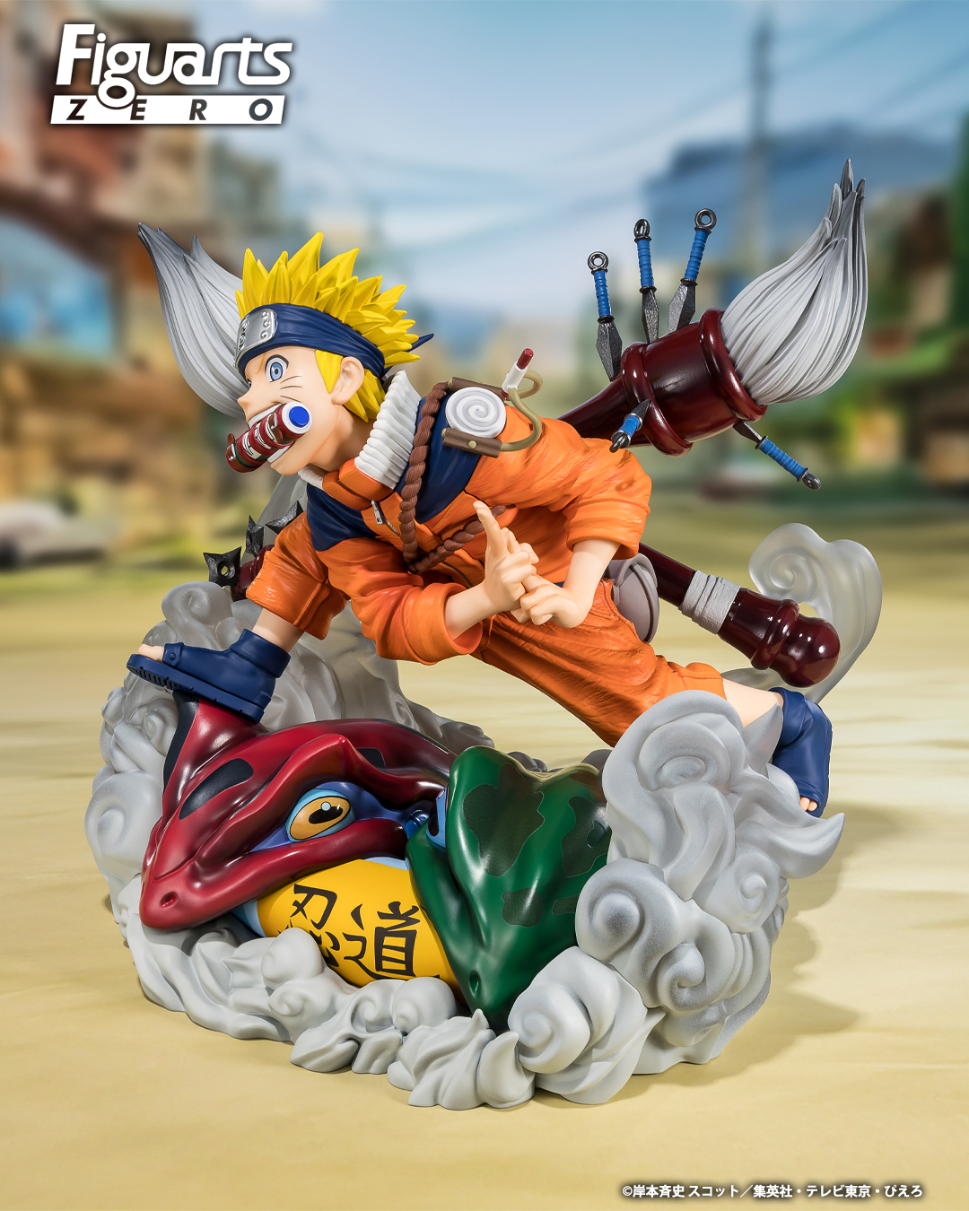 NARUTO-ナルト- フィギュアーツZERO うずまきナルト -NARUTO 72 series