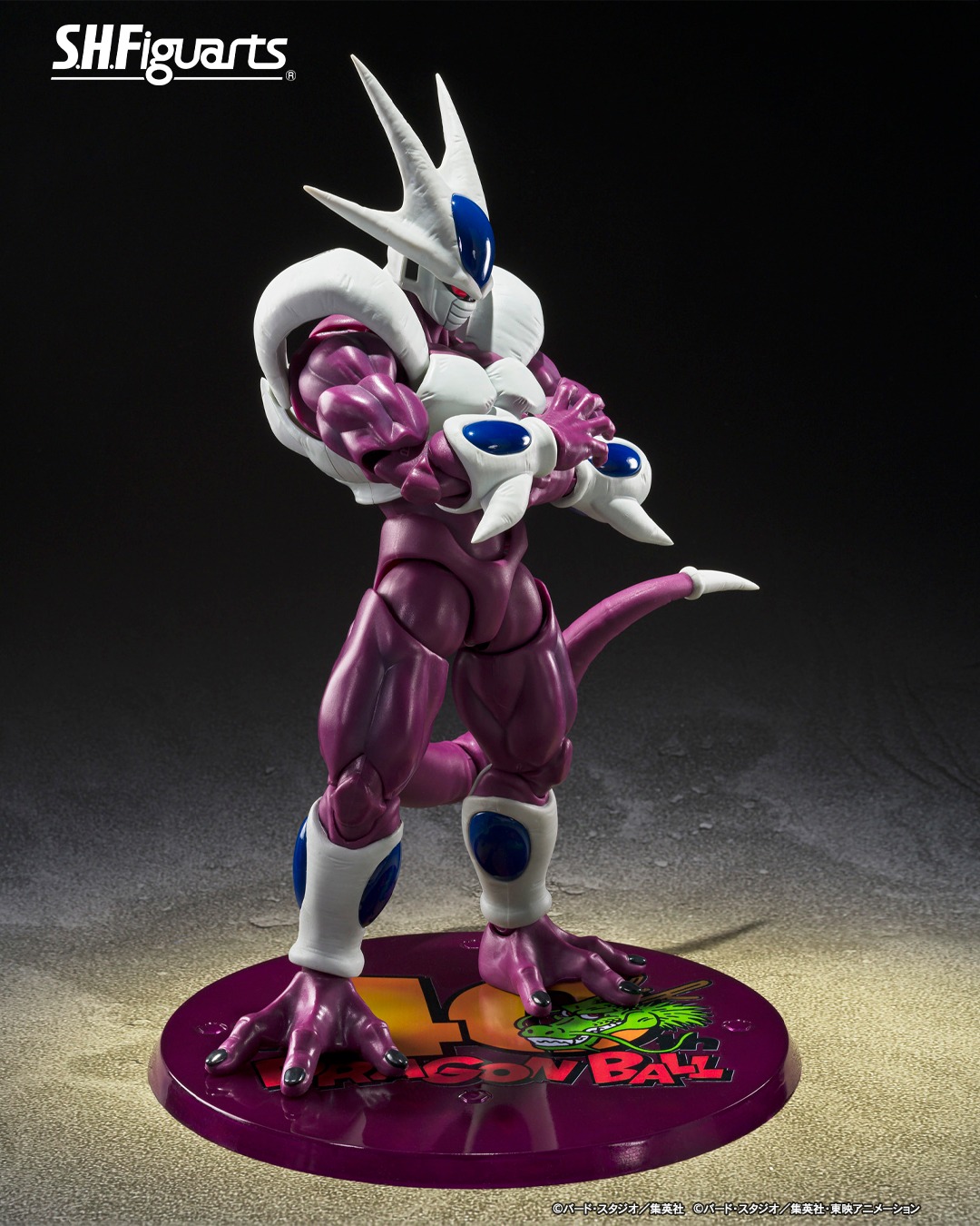 ドラゴンボールZ S.H.Figuarts クウラ 最終形態-40周年記念再販 ドラゴンボールZ S.H.Figuarts クウラ 最終形態-40周年記念再販