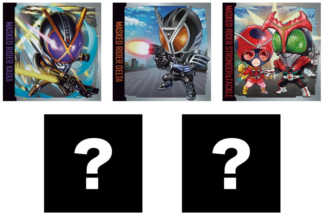 仮面ライダーシリーズ シールウエハースvol.4 全30種 シール画像【にふ