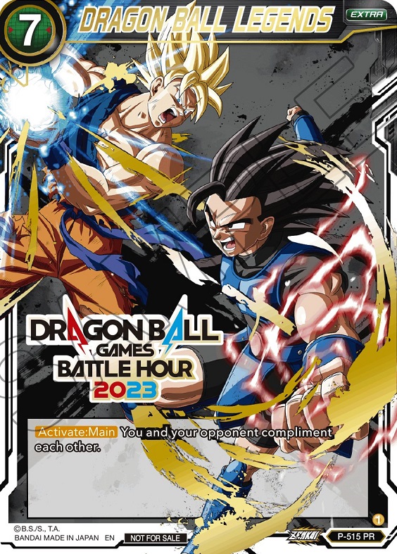超貴重！限定　ポスター額入り！2021ドラゴンボールバトルアワー ドラゴンボールゲームスバトルアワー2023 来場者特典 公開【カード画像