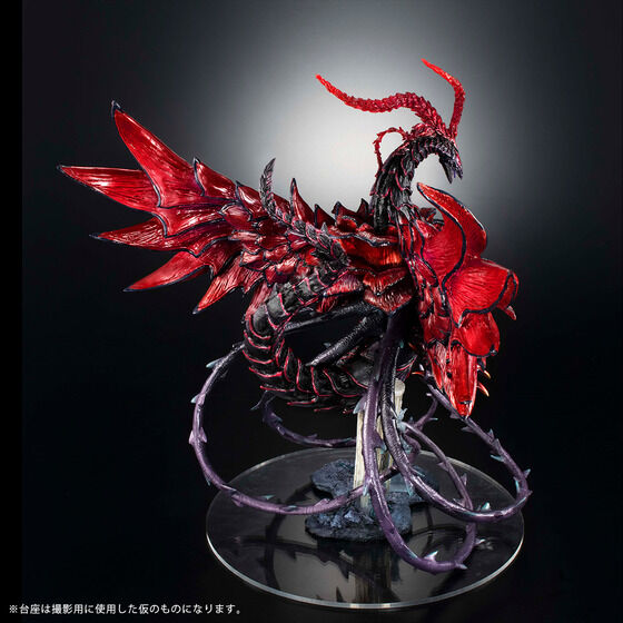 ART WORKS MONSTERS 遊戯王5D's ブラック・ローズ・ドラゴン ART WORKS MONSTERS 遊戯王5D's ブラック・ローズ・ドラゴン