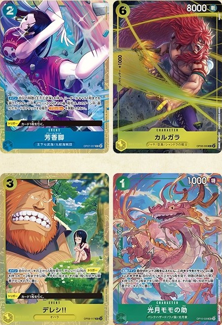 チャンピオンシップ　プロモカードまとめ売り シェイミ チャンピオンシップシリーズ2026 PROMO CL横浜 プロモ