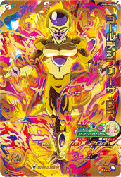UM6-066