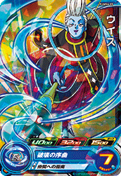 PUMS4-03