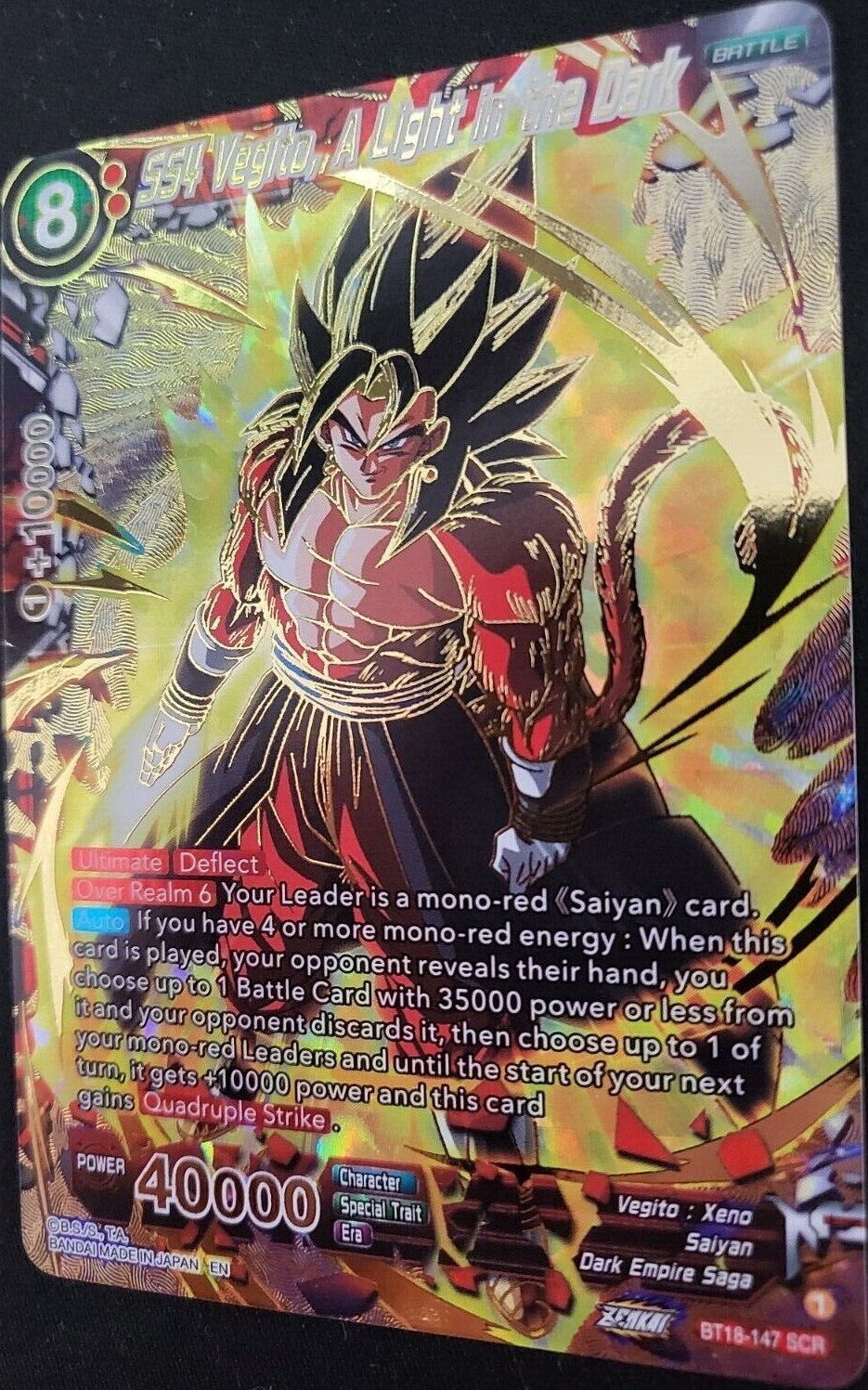 ドラゴンボール超 カードゲーム Zenkai DAWN OF THE Z-LEGENDS ドラゴンボール超 カードゲーム Zenkai DAWN OF THE Z-LEGENDS