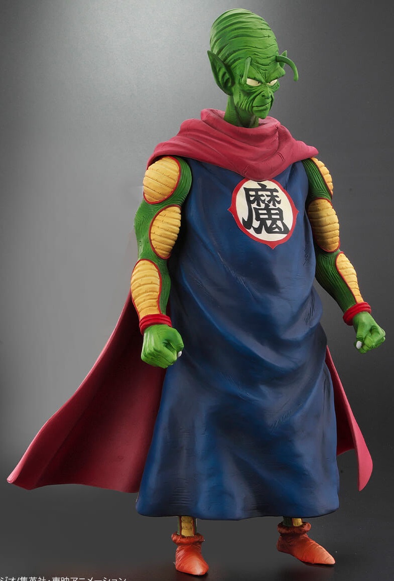 ドラゴンボールアライズ ピッコロ大魔王 Ver.B【ZEEM購入特典でピアノ