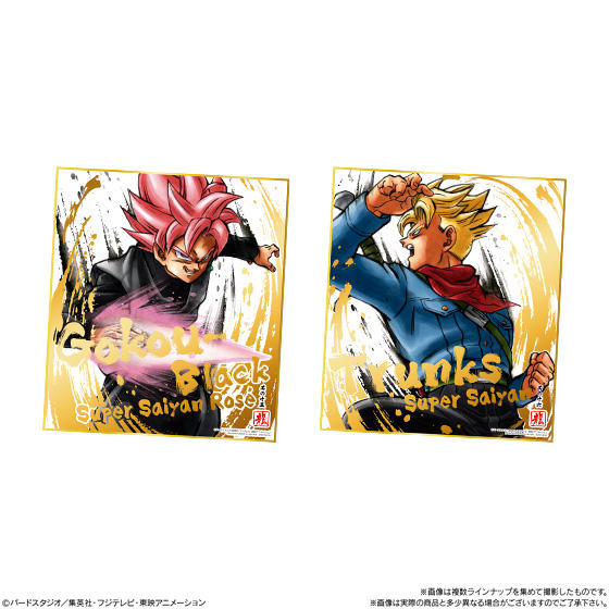 ドラゴンボール『色紙ART 9』9月発売【シークレット(メタリック
