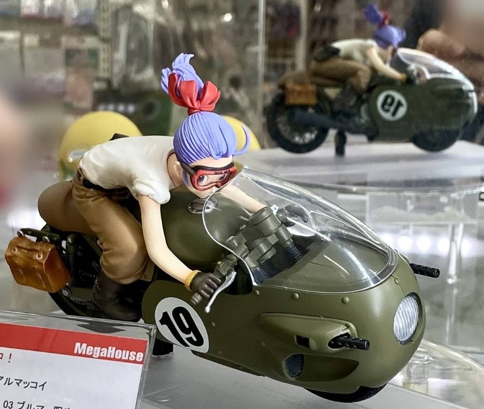 DESKTOP REAL McCOY 03 ブルマ 「ドラゴンボールZ」 デスクトップリアルマッコイ ドラゴンボールZ 03 ブルマ -限定