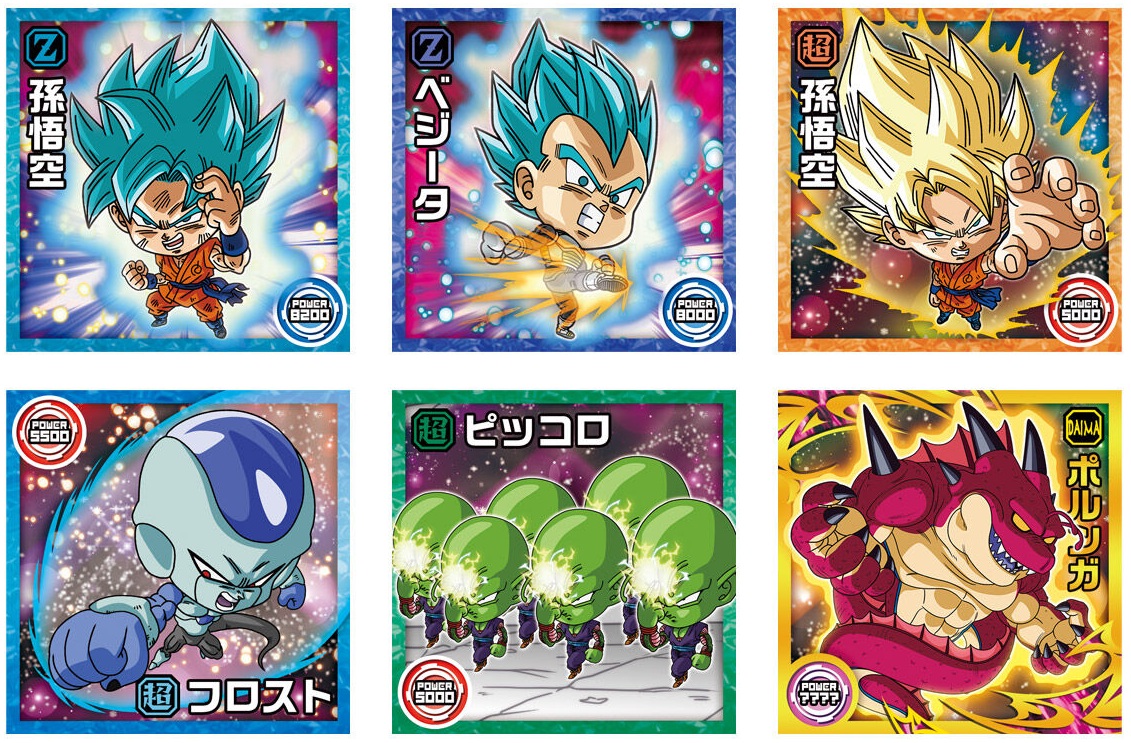 ドラゴンボール 超戦士シールウエハース超 超絶感謝の十周年 全30種
