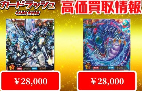 ORR 海竜-ダイダロス 販売 | [VSP1] VSパック マキシマム