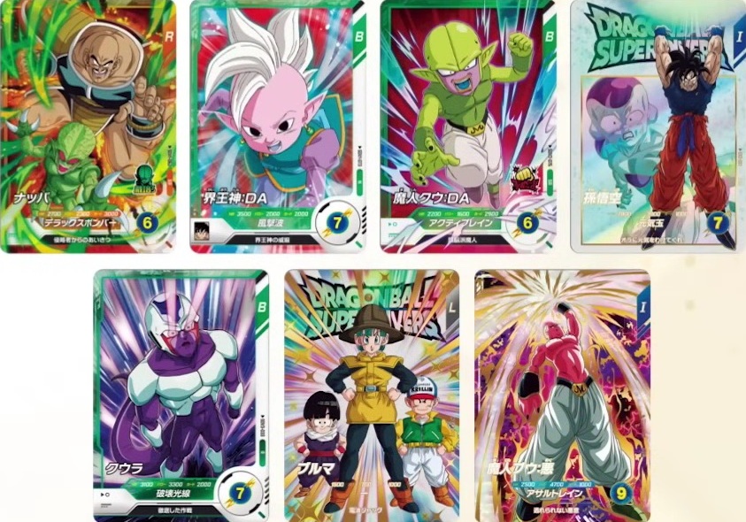 DBSDV CS2025 日本一決定戦 決勝 年齢制限なし/小学生以下 優勝者＆準