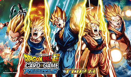 ドラゴンボール超カードゲーム 地域イベントの大会でもらえる