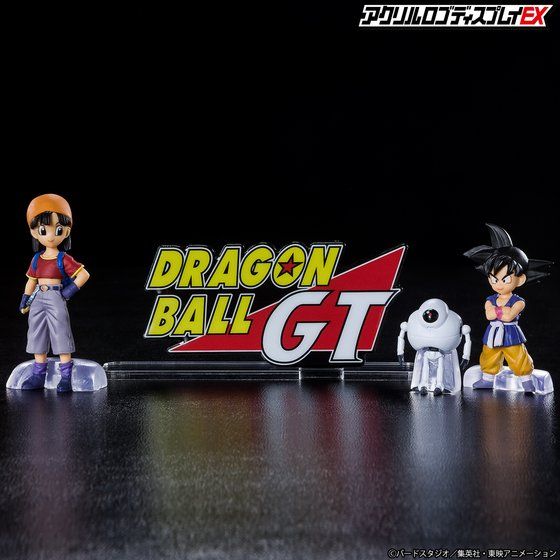 ドラゴンボールGT アクリルキーホルダー 約8cm ドラゴンボールGT アクリルキーホルダー - メルカリ