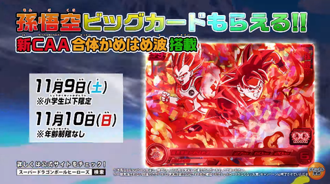0ff91028-s.png