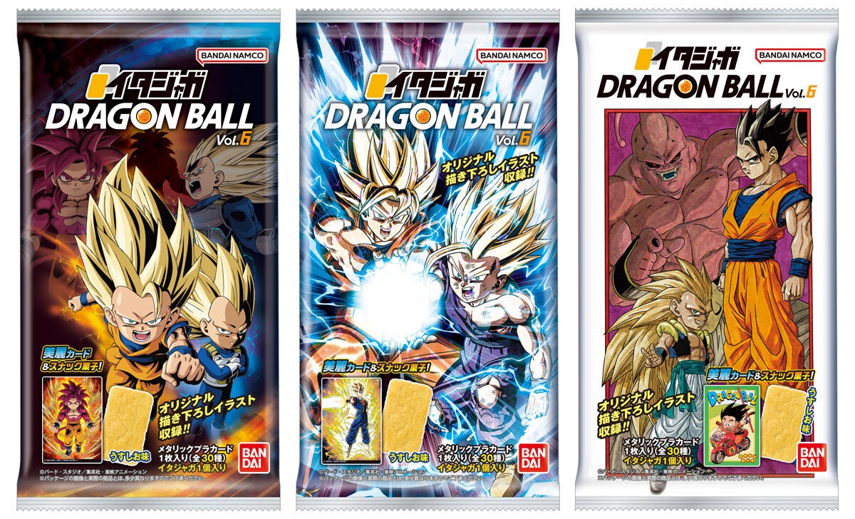 イタジャガ ドラゴンボール vol.6 全30種 カード画像【商品仕様 イタジャガ ドラゴンボール vol.6 全30種 カード画像【商品仕様