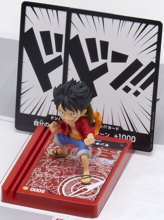 週刊少年ジャンプ ニューイヤーコレクション 応募者全員サービス 第1弾