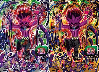 香港台湾限定　ドラゴンボールヒーローズ　魔神プティン　pmust03-060 台湾版 SDBH 2022年5～7月 5thシーズントーナメント大会 優勝賞品で孫