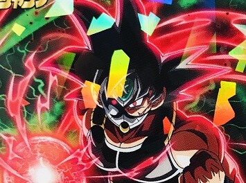 Vジャンプ 21年定期購読特典カード Bmpj 29 仮面のサイヤ人 Bmpj 30 暗黒仮面王 全アビリティ効果 判明 caa 追記 スーパードラゴンボールヒーローズ 3 18更新 遊戯王 ドラゴンボール通販予約情報局 Vジャンプ 21年定期購読特典カード Bmpj 29 仮面のサイヤ人 Bmpj 30 暗黒仮面王 全アビリティ効果 判明 caa 追記 スーパードラゴンボールヒーローズ 3 18更新 遊戯王 ドラゴンボール通販予約情報局