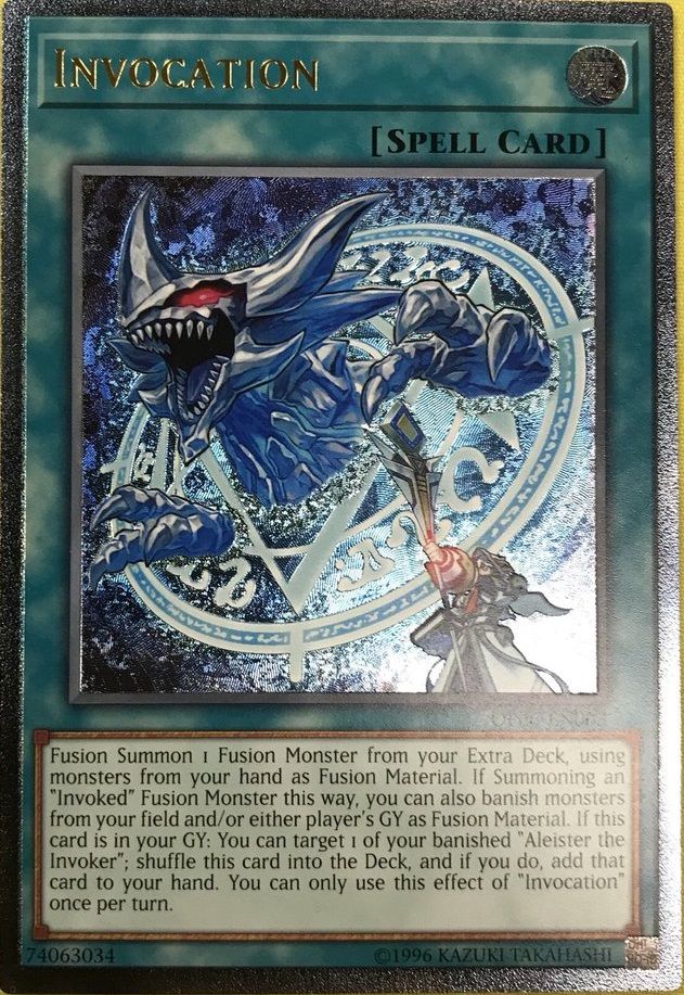 遊戯王 英語 OTS TOURNAMENT PACK 6 全収録カードリスト判明 遊戯王 英語 OTS TOURNAMENT PACK 6 全収録カードリスト判明