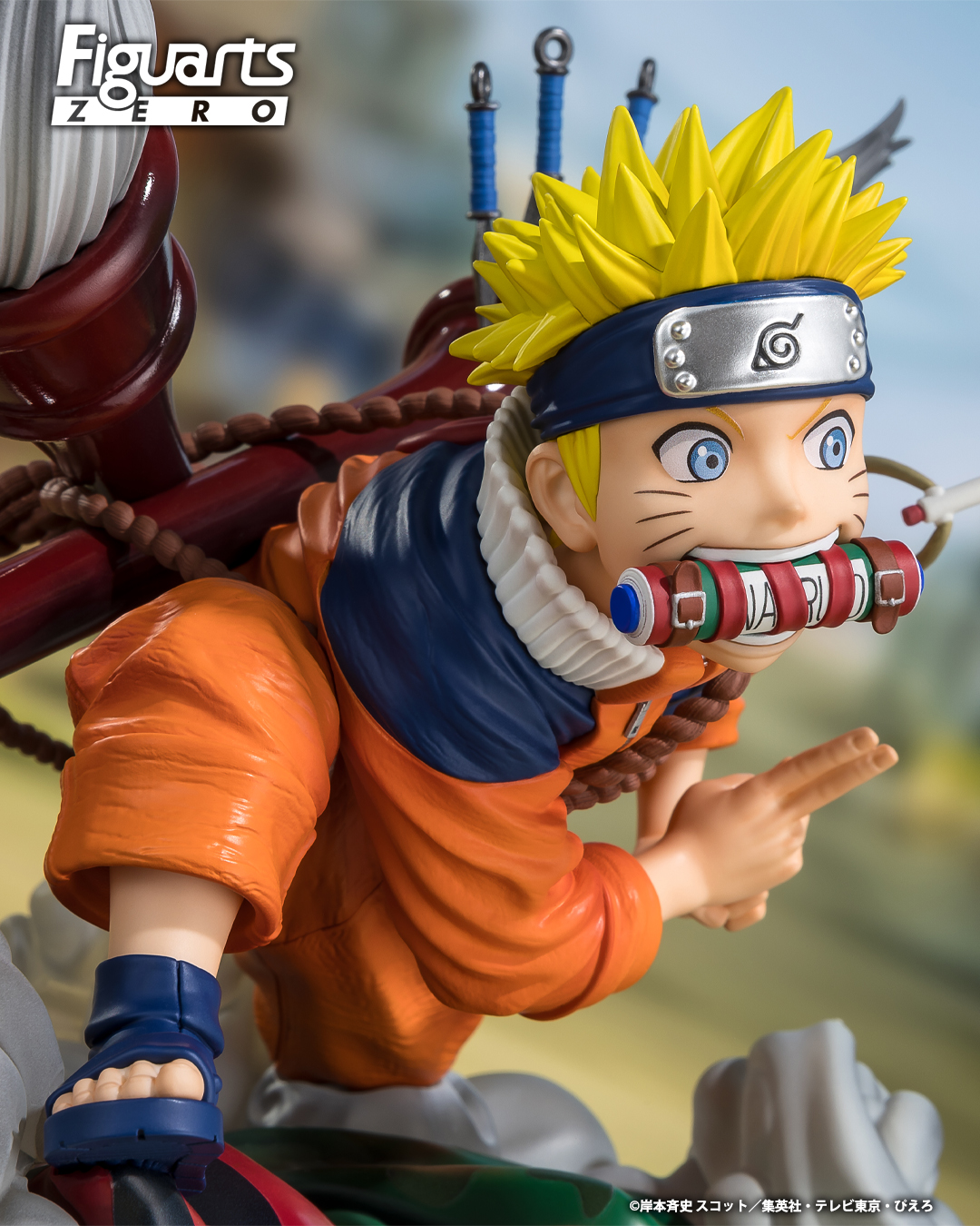 NARUTO-ナルト- フィギュアーツZERO うずまきナルト -NARUTO 72