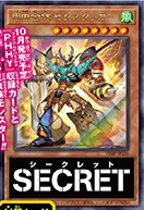匿名配送　Ｖジャンプ（２０２２年）１２冊（付録カード付き） Vジャンプ 2025年7月号 (発売日2025年05月21日) | 雑誌/定期購読
