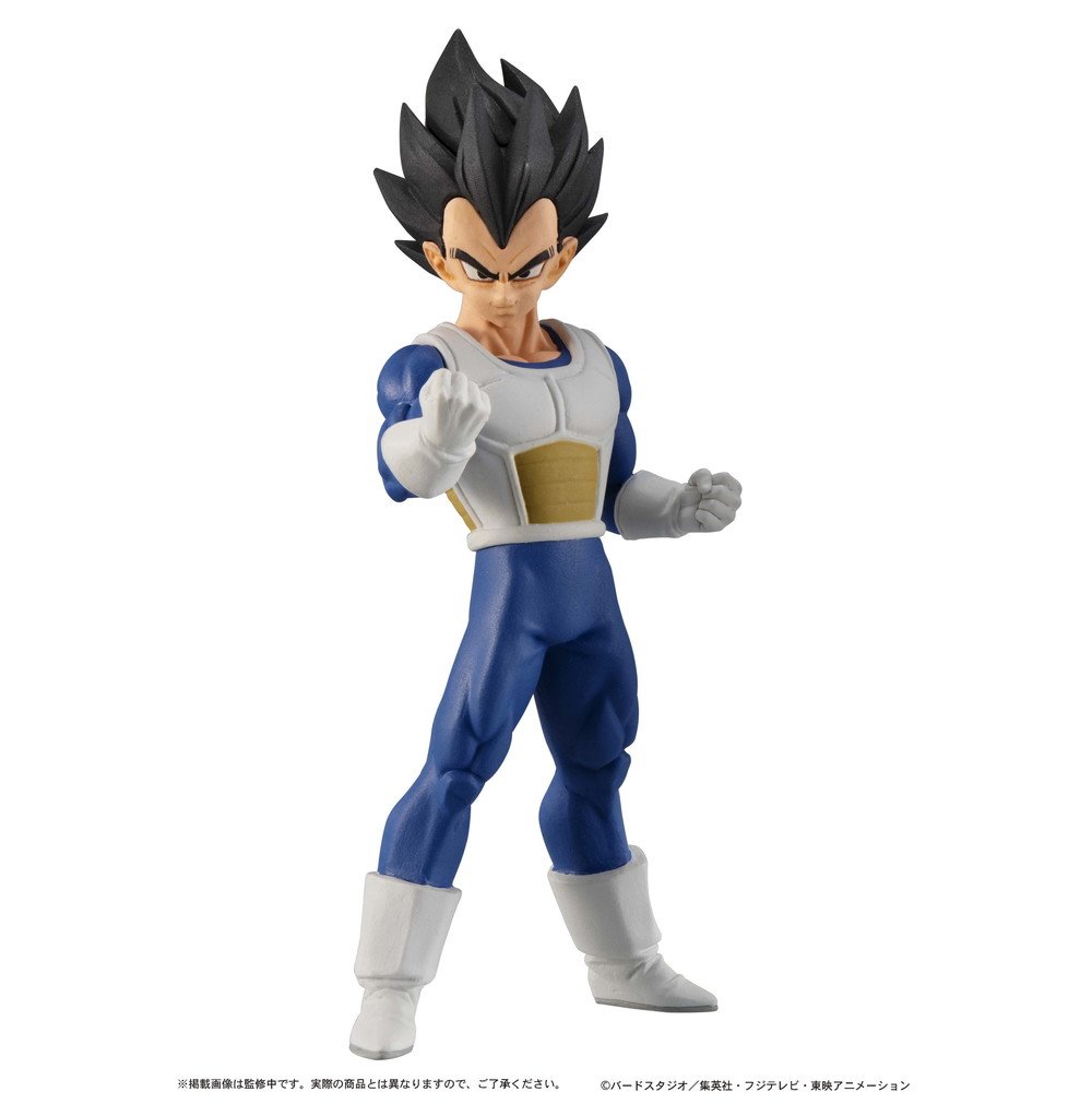 ドラゴンボール超 Hg ドラゴンボール 03 フリーザ編 ガシャポン版の発売日 箱売のパッケージ 台紙画像追加 5月発売 5 1更新 遊戯王 ドラゴンボール通販予約情報局 ドラゴンボール超 Hg ドラゴンボール 03 フリーザ編 ガシャポン版の発売日 箱売のパッケージ 台紙画像追加 5月発売 5 1更新 遊戯王 ドラゴンボール通販予約情報局