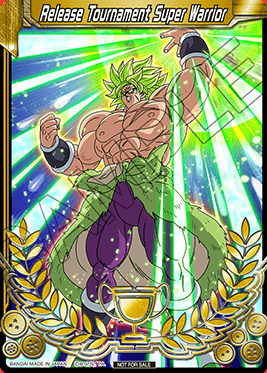 ドラゴンボール超カードゲームデストロイヤーキングス㉖ ドラゴンボール超カードゲーム DESTROYER KINGS『Release