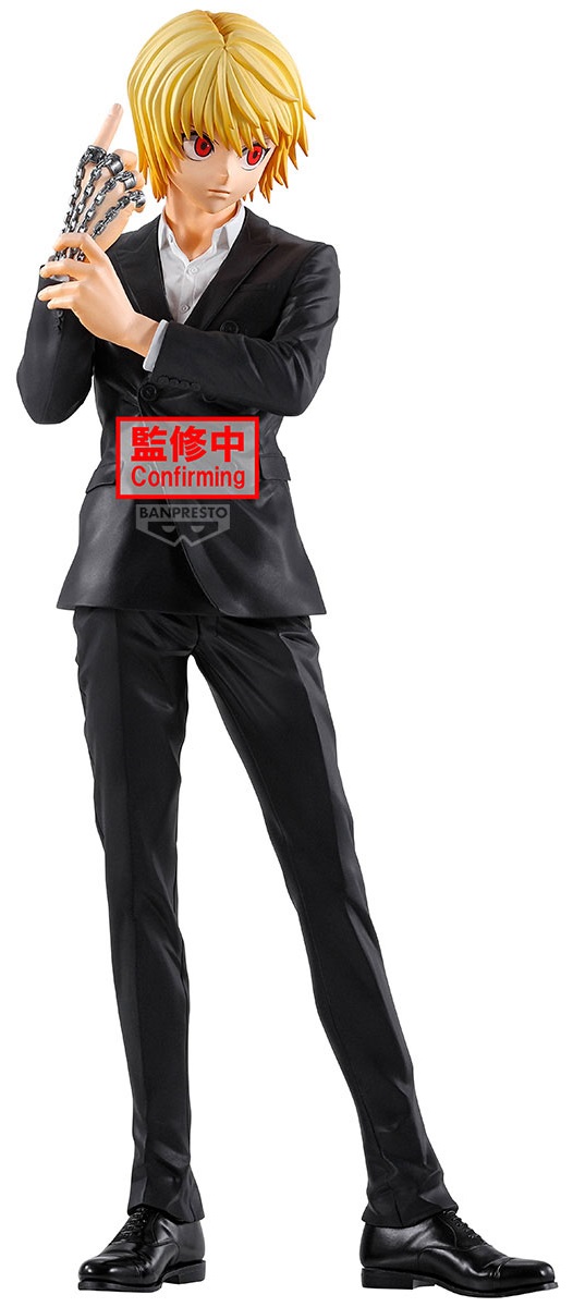 HUNTER×HUNTER Grandista-クラピカ-【フィギュア画像(高画質