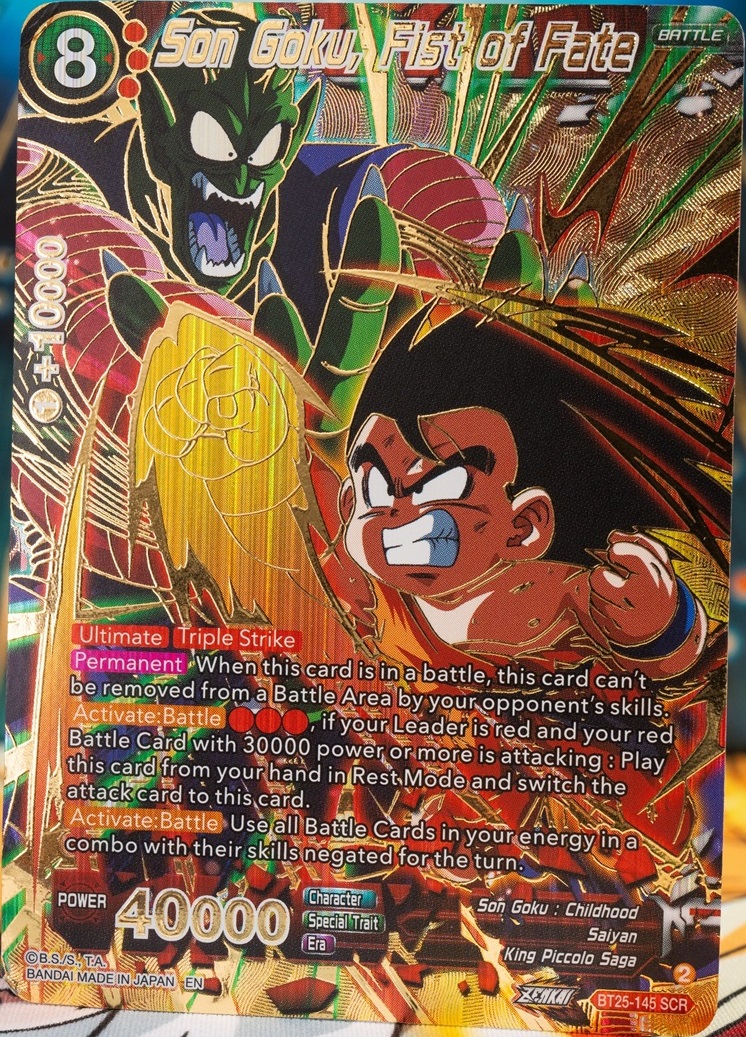 ドラゴンボール超カードゲーム ZENKAI LEGEND OF THE DRAGON