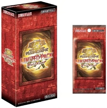 遊戯王 LIMITED PACK GX -オシリスレッド- コナミスタイル 遊戯王 LIMITED PACK GX -オシリスレッド- コナミスタイル