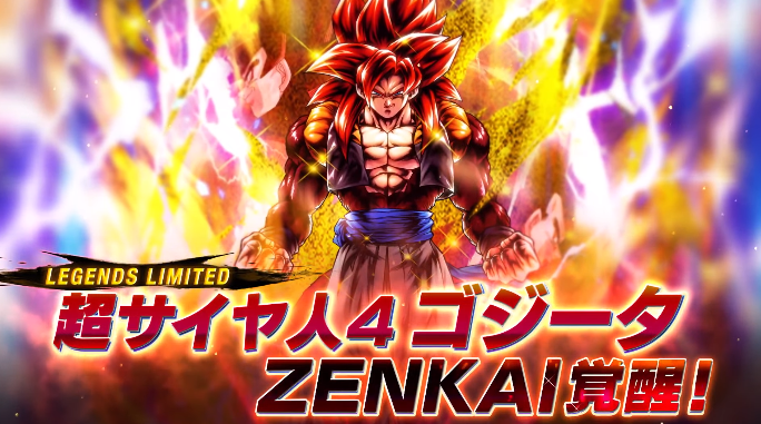 レジェンズ 2024年 運営メッセージで公開された情報【ZENKAI覚醒