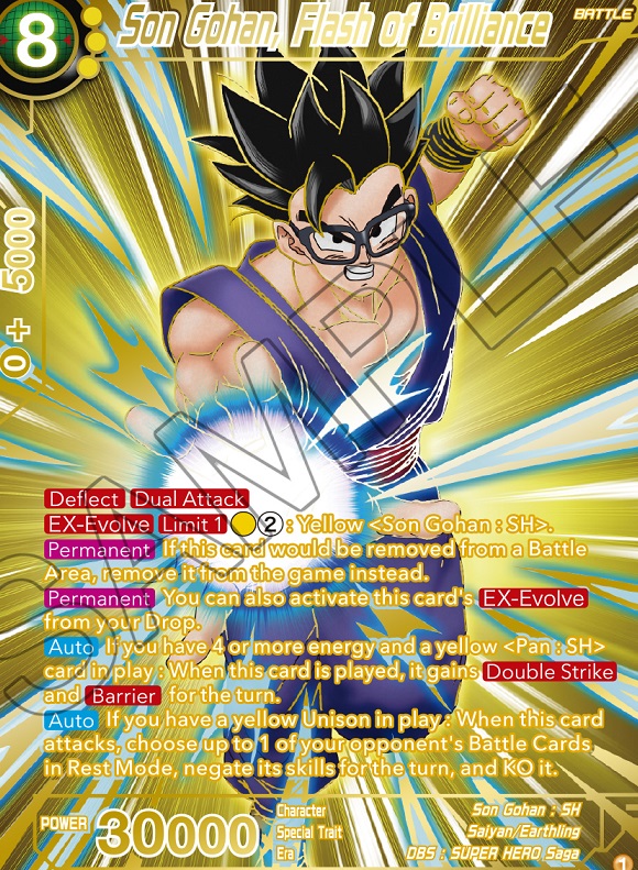 ドラゴンボール超 カードゲーム Zenkai DAWN OF THE Z-LEGENDS