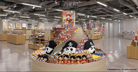 THE ジャンプショップ 神保町』内部公開!ワンピース×中華料理店…約400
