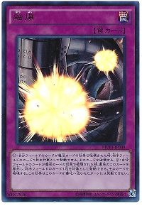 遊戯王 THE DARK SIDE OF DIMENSIONS MOVIE PACK 全45種 初動 相場