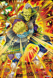 スーパードラゴンボールヒーローズ 日本一決定戦2019 優勝者＆準