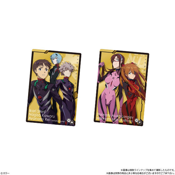 ヱヴァンゲリヲン新劇場版ウエハースselection2【配列・アソート 追加