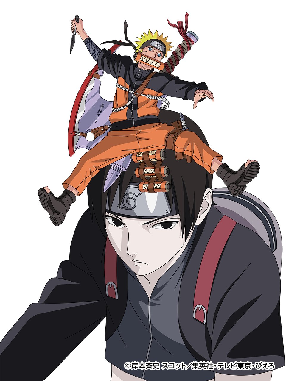 ❤️NARUTO―ナルト― 1〜72❤️ ナルト外伝 Raw ナルト(1-72巻)全巻セット 漫画シリーズ