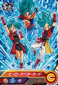 スーパードラゴンボールヒーローズ 中国 二周年 チャンピオンTYC