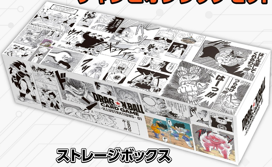 鳥山明　アップルポップ　キャラクターデザイン　イラスト　30cm×30cmサイズ 鳥山明 アップルポップ キャラクターデザイン イラスト 30cm