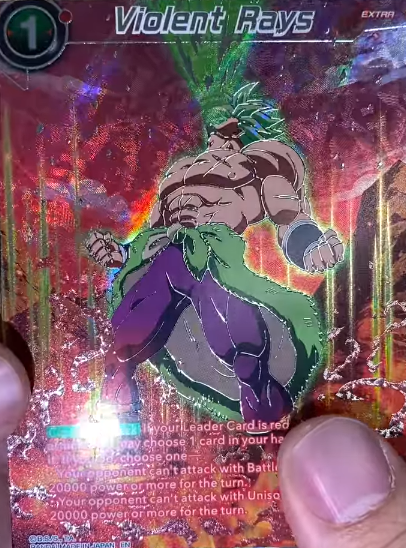 ドラゴンボールカードゲーム コレクターズセレクション Vol. 2