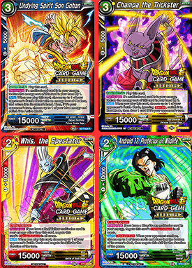 【早い者勝ち】ポケカ・遊戯王・ドラゴンボール ヤムチャ(FB01-098)（アンコモン）｜ドラゴンボールスーパーカード