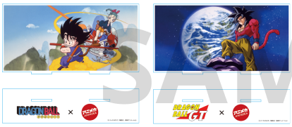 ドラゴンボール×アニメカ Twitterフォロー&ハッシュタグ投稿 