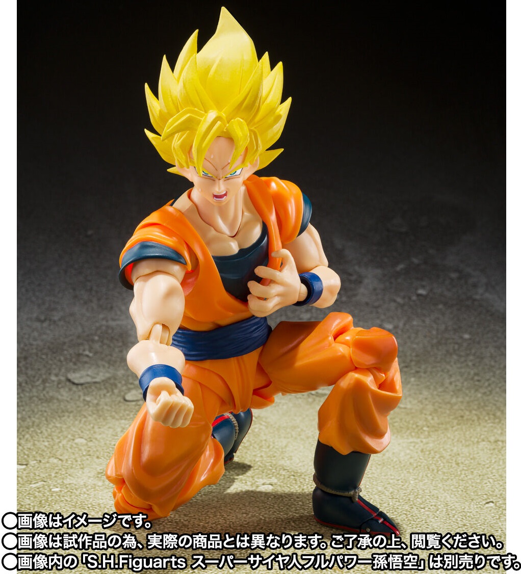 ドラゴンボールZ S.H.Figuarts 人造人間20号【商品仕様・画像(10枚