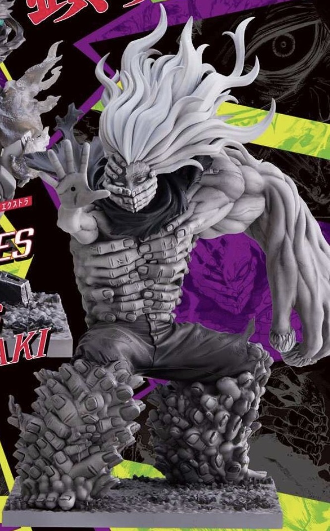 ジャンプGIGA 2023 SUMMER 応募者全員サービス『JUNP OUT HEROES ジャンプGIGA 2023 SUMMER 応募者全員サービス『JUNP OUT HEROES