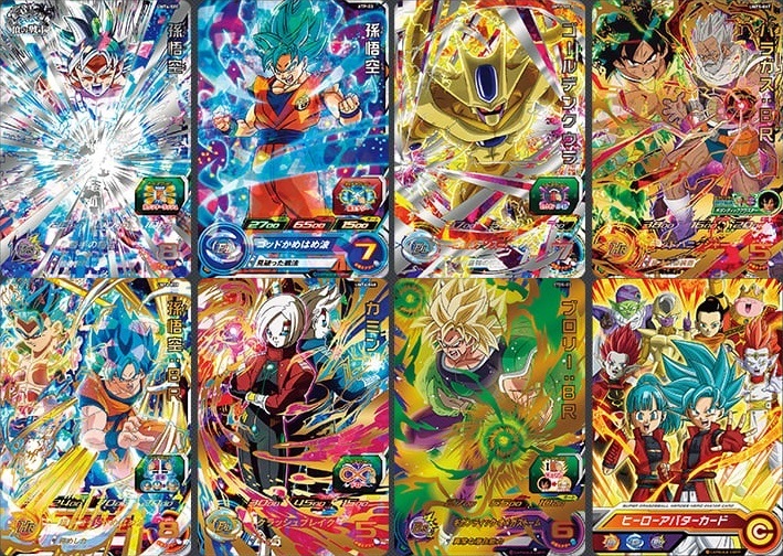 ドラゴンヒーローズ 台湾版優勝カード umt6-050 孫悟空br 台湾版