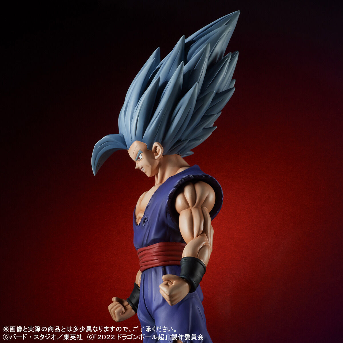 ギガンティックシリーズ 孫悟飯ビースト【商品仕様・画像(高