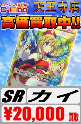 スペースジャグラー『カイ(SR)』 現在のメルカリ・ヤフオク スペースジャグラー『カイ(SR)』 現在のメルカリ・ヤフオク