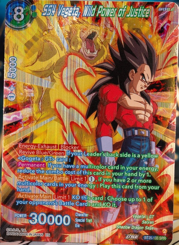 ドラゴンボール超カードゲーム ZENKAI LEGEND OF THE DRAGON ドラゴンボール超カードゲーム ZENKAI LEGEND OF THE DRAGON