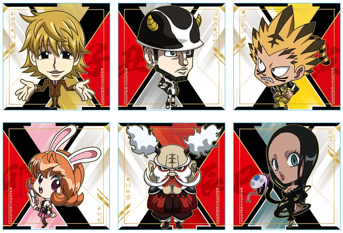 HUNTER×HUNTER シール×ウエハースvol.8 全35種 シール画像