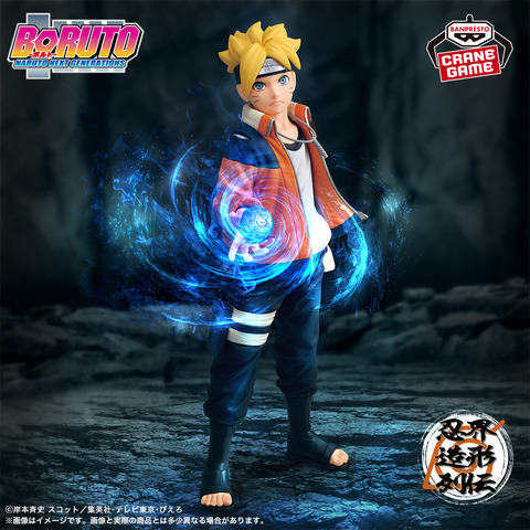 プライズフィギュア　まとめ売り　遊戯王　HUNTER×HUNTER　ナルト ハンター×ハンター 人気 プライズ フィギュア セット売り まとめ